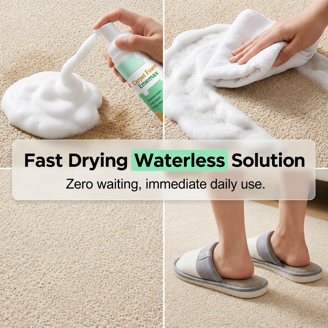 🔥Limited Time Promotion 54% OFF🔥Waterless Carpet Foam Stain